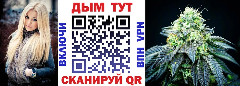 Где найти наркотики Усолье-Сибирское Конопля  КЕТАМИН  Амфетамин  МЕФ  Кокаин  Гашиш  СОЛЬ 