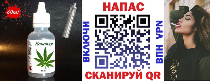 kraken вход  закладки  Усолье-Сибирское  Canna-Cookies конопля 