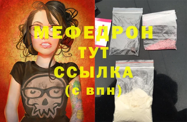 не бодяженный Аркадак