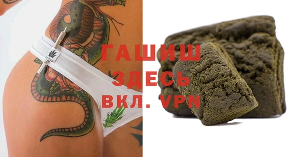 не бодяженный Аркадак