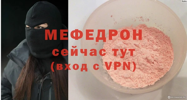 не бодяженный Аркадак
