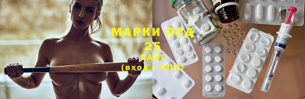 не бодяженный Аркадак