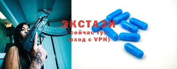 не бодяженный Аркадак