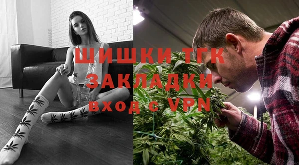 mix Армянск