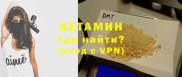 не бодяженный Аркадак