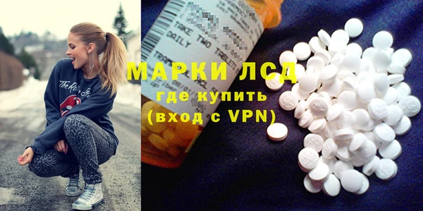 mix Армянск