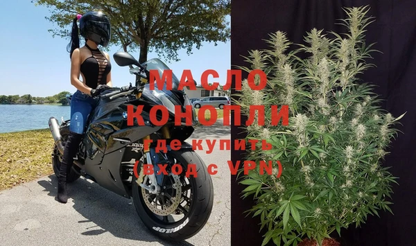 не бодяженный Аркадак