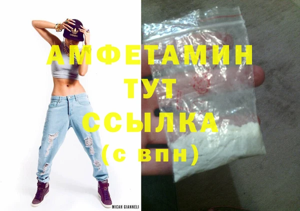 не бодяженный Аркадак
