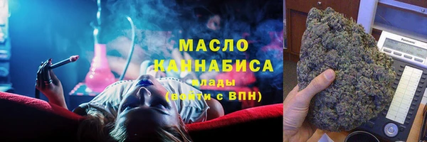 mix Армянск